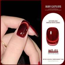 0.5oz Cat's Eye Gel Polish With 15ML Holographic Glitter Glitter Translucent Jelly Color Magnetic Polishing Salon DIY At Home - 紅色 - 查看 4