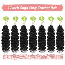 1/7 Packs Curly Crochet Hair GoGo Curl Crochet Hair For Women Natural Black Deep Wave Braiding Hair,Synthetic Bohemian Crochet Braid Water Wave Crochet Hair Extensions(12/14/18inch, 1B)