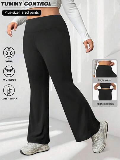 1 件女士黑色喇叭紧身裤，高腰弹力修身瑜伽裤，秋冬喇叭裤