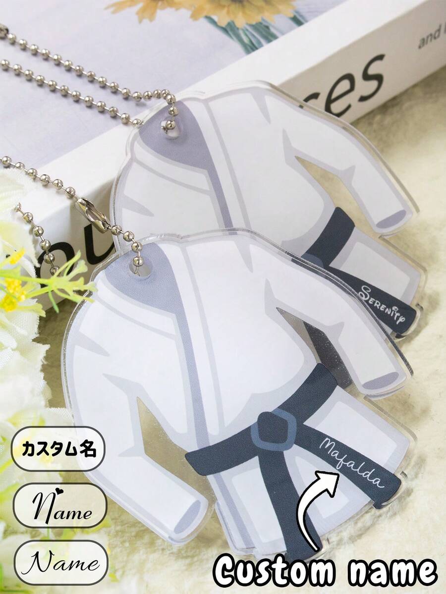 Décoration d'arts martiaux personnalisée, ornements acryliques de taekwondo, breloques de sac personnalisées, porte-clés personnalisés avec nom, porte-clés pour femmes/hommes, décoration de voiture, taekwondo, judo, jujitsu, accessoires, pendentif acrylique imprimé recto, Saint-Valentin, anniversaire, Halloween, chambre à coucher, quotidien, garçon, fille, famille, père, mère, accessoires vestimentaires, automne chic, petit ami, petite amie, famille, amis, bibelots - Modèle A - Voir 1