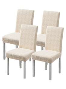 1 Stück/4 Stücke/6 Stücke Stretch Uni Stuhlhussen, weich passende universelle Tischhusse, abnehmbare waschbare Anti-Staub Spandex Stuhlschoner (Fleece) für Esszimmerstühle Zuhause