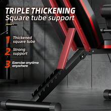 DDCAQIOUA Banc de musculation réglable pour la musculation à domicile, banc pliable pour développé couché, soulevé de terre et entraînement complet du corps. - Noir - Voir 6