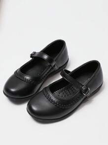 1双青少年/青年PU皮革简约时尚休闲可爱平底鞋