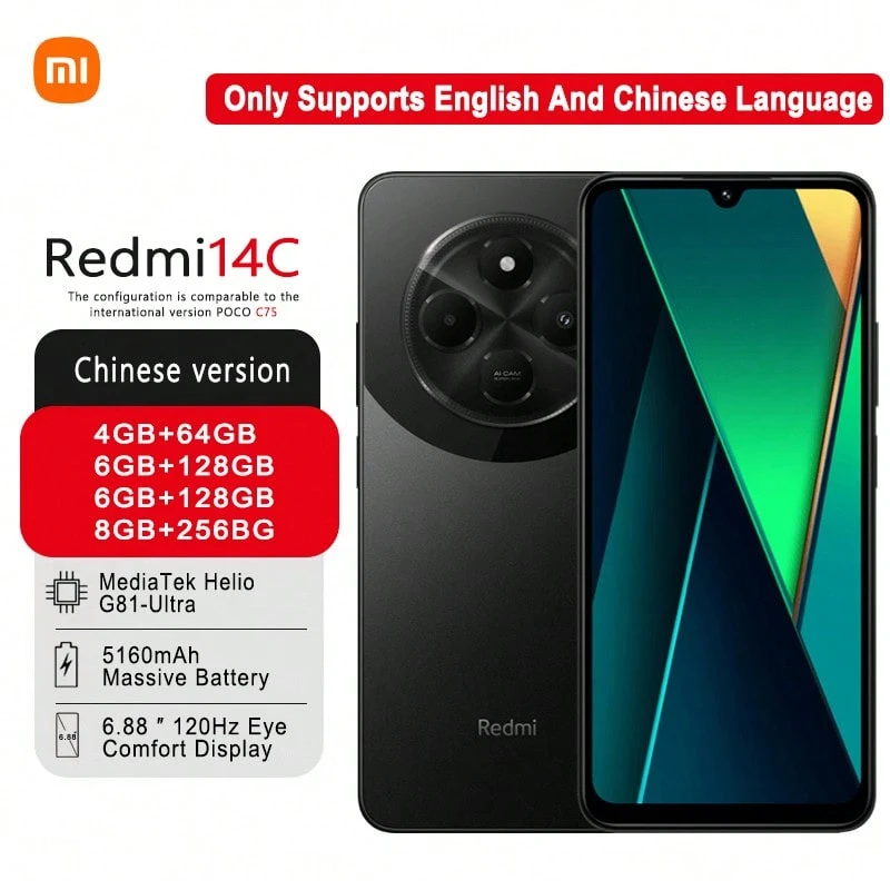 Xiaomi POCO C75（中文版：Redmi 14C）智能手机：6.88 英寸超大护眼屏，5160mAh 长效电池，强劲扬声器，120Hz 刷新率，防刮擦。老年人适用，安心使用，仅支持英文和中文 - 星岩黑 - 查看 1