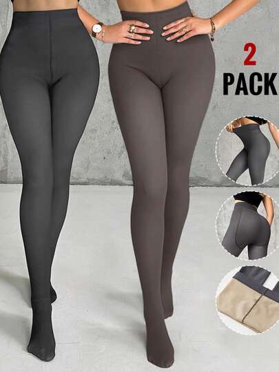 ChicMe 2 paquets de leggings gainants taille haute avec contrôle du ventre, doublure en polaire chaude, coupe slim. Pantalons de maintien pour femmes, à porter au printemps, en automne et en hiver, pour un usage casual et extérieur - Café et Gris