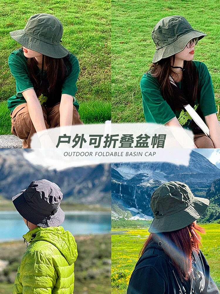 1 件男女通用户外渔夫帽，轻便，速干，防晒，可折叠，适合夏季、运动、徒步旅行 - 彩色 - 查看 3