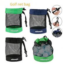 Golf Specific Mesh Bag, Nylon Mesh Bag, Outdoor Sports Specific Ball Bag, Training Equipment Accessory Storage Bag Can Hold 12, 24, 48 Balls - Multicolor - View 3