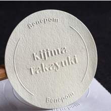 1 件定制压花印章，适合作为儿童礼物，多功能，装饰性，字母，时尚，现代，多彩，可爱，可爱，休闲，定制，个性化，独特，定制，适合送给他的理想礼物，适合送给她的理想礼物，多功能，装饰性，字母，时尚，现代，多彩，可爱，可爱，休闲，定制，个性化，独特，定制，适合送给他的理想礼物，适合送给她的理想礼物，定制儿童成长纪念品 - 彩色 - 查看 8