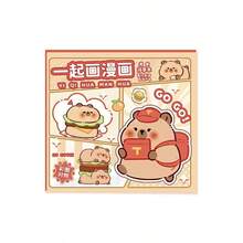 1 Stück Capibala Skizzen Kopie, süßes Kinder Linienskizzen Kopierheft, süße einfache Skizzen Handgezeichnetes Notizbuch, Linienentwurf Graffiti Notizbuch