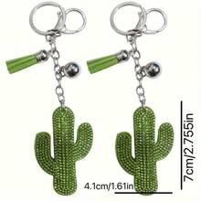 Ladies Desert Flower Cactus Keychain - Durable Bag Accessories - Handbags Backpacks Wallet Decoration - Fashion Keychain - 綠色 - 查看 2