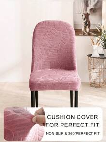 1/2/4pcs High Elastic Thickened Jacquard Curved Chair Cover, Polyester Fiber Thick High Elastic All Season Chair Protector, Home Decor