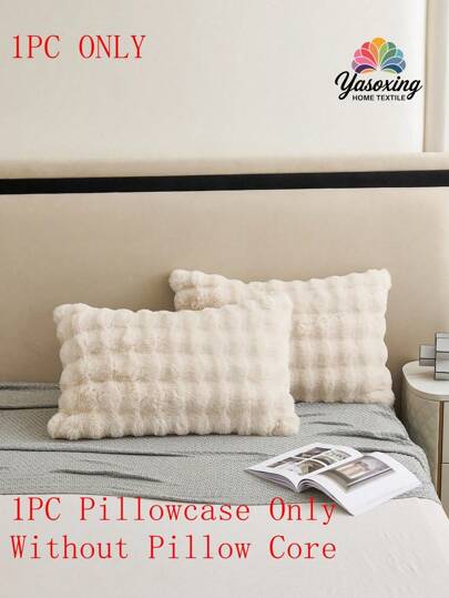 1 st Khaki konst kaninpäls Örngott kuddfodral utan fyllnadsmedel, dekorativ modern flanell fuzzy plysch kuddfodral Dragkedja för sängkläder, hem, för soffa, vardagsrum