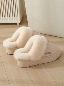 冬季男女毛绒厚毛边拖鞋，防滑保暖厚底室内外家居拖鞋