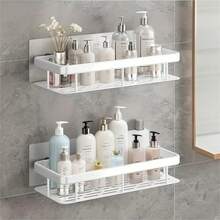 1pc/2pcs Wall Mounted Shower Rack, Large Capacity, Aluminum Alloy, No Drilling Required For Installation, Stick-On Bathroom Shower Rack, Floating Shelf For Bathroom And Kitchen, Storage Rack, Space Saving, Easy To Install, For Storing Toiletries, Cosmetics And Sundries, Toilet, Bathroom, Dressing Table, Shower Room Bathroom Accessories Bathroom Tools