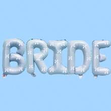 1个新娘气球 - 饰有蓝色蝴蝶结，非常适合“蓝色主题”新娘送礼会、单身派对或新娘套房装饰