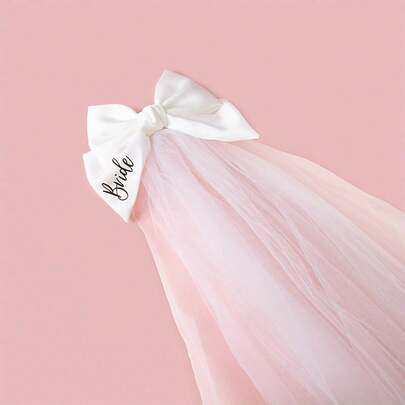 Velo de novia blanco con lazo de perlas falsas, decoración de boda, regalo, accesorios para fiesta de despedida de soltera, viaje, fiesta, cumpleaños, boda, Halloween, Navidad, Año Nuevo