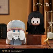 Spin Master 1 Pc Of Harry Potter Beady-Eyed Doll Blind Box (Series 1) Collectible Surprise Toy, Cute Decor & Perfect Birthday Gift