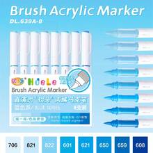 一套8色毛毡丙烯颜料马克笔，包含橙色、粉色、红色、黄色、蓝色、绿色和紫色可选，色彩丰富，可叠加使用，覆盖力强，着色清晰，笔尖柔软灵活。 - 彩色 - 查看 26