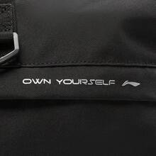 LI-NING Fitness Reflective Bucket Bag ABLV015 - Black - View 7