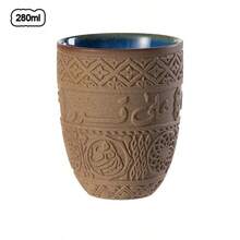 1 件中东风格陶瓷咖啡杯，轻奢复古粗陶浓缩咖啡杯，无把手，浮雕阿拉伯文“梦想如大地般广阔”咖啡杯茶杯抹茶杯，送给朋友和家人的完美礼物（135/200/280 毫升） - 彩色 - 查看 14