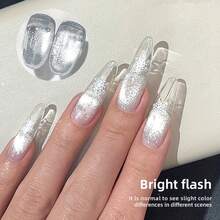 XEIJAYI 1pc  White Plain Water Cat's Eye Magnetic Gel Nail Polish - Ultra Shine, Quick-Dry, Soak-Off UV/LED Varnish For Stunning Manicures - 白色 - 查看 2