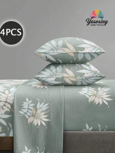四件套植物叶子图案床上用品，包含1个床笠、1个床单和2个枕套（不含枕芯）。豪华床笠套装，尺寸可选：特大号、大号、标准大号、单人床。床笠采用深口袋设计，可适配厚度达11.8英寸的床垫。柔软透气，抗皱，提升睡眠质量，尽显奢华酒店风范。是馈赠父母、朋友的理想之选。