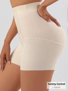 JUQDNX High-Waist Tummy Control & Butt Lifting Shapewear For Women - Adjustable, Breathable, Non-Slip Design For Posture & Body Sculpting, White, Posture Support, Sleek Undergarment, Comfortable Fit - 杏色 - 查看 5