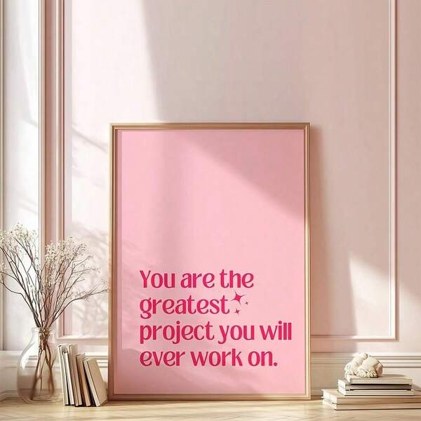 Inspirational Motto Canvas Poster, Modern Decorative Wall Art, Ink Lettering Affirmation Poster For Home, Office, Living Room, Bedroom Decor - Spring & Winter Indoor Decoration