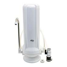 Filtro purificador de agua sobre tarja filtro carbón paso 2 sistema filtrado efectivo hogar cocina elimina impurezas olores agua potable accesorio fácil instalar saludable - Blanco - Ver 1