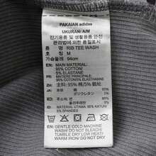 Adidas Originals Women's RIB TEE WASH Short Sleeve T-Shirt, Knitted Collarless Short TJW3573 - Grey - View 6