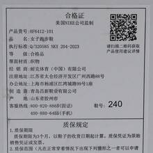 Nike 女款 W ZOOMX VAPORFLY NEXT% 4 低帮跑步鞋 HF6412-101 - 白色 - 查看 6