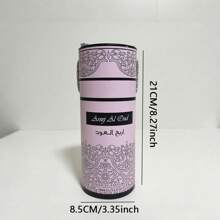 100ml Fragrance Fragrance Spray, Elegant & Long-Lasting Scent With Exotic Arabian Style Aroma, Suitable For Daily Use And Special Occasions, Luxurious Fragrance Gift - SZ037 Pink - View 2