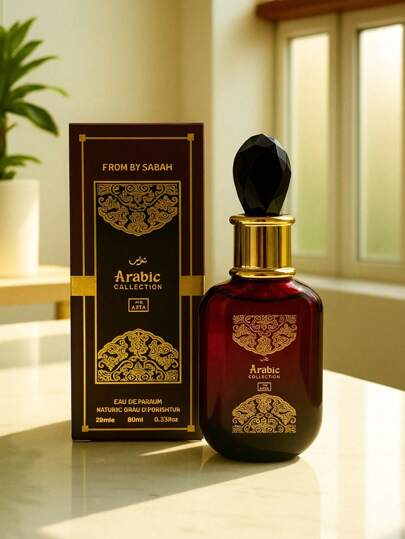 Perfume Arabic Collection A014 by Sabah 25ml – Luxo e Sofisticação