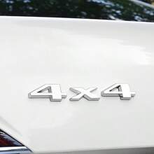 Metal Emblem 3D Split 4X4 Four-Wheel Drive Sticker Suitable For Cars, Trucks, Motorcycles, SUVs, Engine Covers, Trunk Fenders, Side Doors, Body Decoration Stickers Accessories