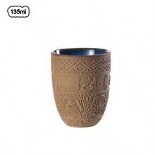 1 件中东风格陶瓷咖啡杯，轻奢复古粗陶浓缩咖啡杯，无把手，浮雕阿拉伯文“梦想如大地般广阔”咖啡杯茶杯抹茶杯，送给朋友和家人的完美礼物（135/200/280 毫升） - 彩色 - 查看 13