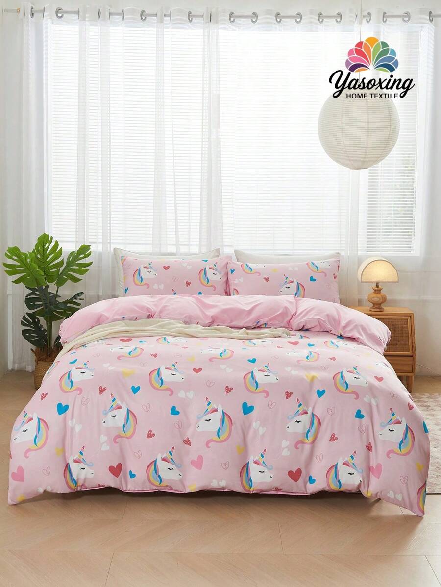 3件套卡通奶牛印花被套，透气超柔软，四季皆宜（1件被套+2件枕套，不含枕芯），卡通图案床上用品套装，适用于单人床、双人床、大号双人床、特大号双人床。