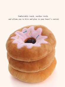 1pc/2pcs Pet Plush Donut Chew Toy, Built-In Sound Device, Press To Make Sound, Self-Entertainment, Dog Toy, Random Color