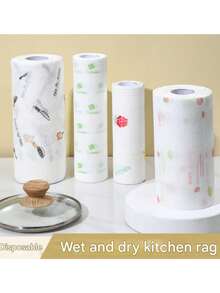 高吸水性一次性加厚厨房纸巾 - 印花多层速干清洁布，适用于油脂、地板、台面 - 重型通用厨房、客厅、露台、厨房巾、台面擦拭、除油、时尚家居用品、涤纶混纺（印花图案随机发送）、家庭清洁、厨房清洁、派对清洁 - 彩色 - 查看 5