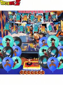Netflix 19PCS TOEI ANIMATION Officially Licensed Dragon Ball Theme Balloon Set Cake Flag Cartoon Animation Theme Birthday Graduation Party Supplies Room Outdoor Indoor Decoration Ornament Memorial Day Decor Gift Family Friend