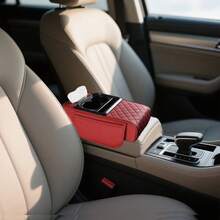 1 件汽车扶手箱延长器，带双杯架、储物盒和纸巾盒，4 合 1 多功能汽车收纳盒（附带 1 包纸巾） - 均碼 - 查看 14