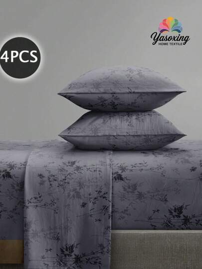 4Pcs Black Bamboo Garden Flower Pattern Sheet Set Bedding Set, 1pc Fitted Sheet & 1pc Flat Sheet& 2pcs Pillowcase Bedding Mattress Protector Set (Not Including Pillow Core)Luxury Fitted Sheet Set King Queen Full TWIN SIZE Sheet Deep Pocket Up To 11.8 Inch Pillowcase, Soft Breathable Wrinkle-Free Better For Sleep, Luxury Hotel Style, Gift For Mom Dad Friend