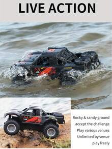 2.4G 全地形攀爬遥控车玩具，豪华四驱多地形越野车，水陆两用防水越野车，适合 7-14 岁儿童的礼物