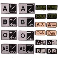 1 件军绿色战术血型刺绣补丁带钩环，适用于服装刺绣军事徽章 - 彩色 - 查看 3