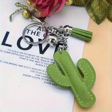 Ladies Desert Flower Cactus Keychain - Durable Bag Accessories - Handbags Backpacks Wallet Decoration - Fashion Keychain - 綠色 - 查看 3