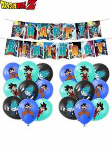 Netflix 19PCS TOEI ANIMATION Officially Licensed Dragon Ball Theme Balloon Set Cake Flag Cartoon Animation Theme Birthday Graduation Party Supplies Room Outdoor Indoor Decoration Ornament Memorial Day Decor Gift Family Friend