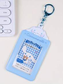 1个Hello Kitty、肉桂狗、酷洛米、美乐蒂、布丁狗和波恰可透明照片卡套带钥匙扣挂件，可爱卡通女孩礼品套装 - 彩色 - 查看 12