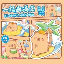 1 Stück Capibala Skizzen Kopie, süßes Kinder Linienskizzen Kopierheft, süße einfache Skizzen Handgezeichnetes Notizbuch, Linienentwurf Graffiti Notizbuch