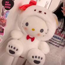 27cm. White Bear, Cat, Cinnamon Dog Plush Toy Doll Transforms Into A Cartoon Plush Pillow, Perfect Decoration - Perfect Gift. The Perfect Choice For Home Room Decoration, Sofa Decoration, Party Decoration, Birthday Gifts, And Various Festival Presents, Fashionable. Fashion Items.. - Multicolor - View 6
