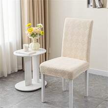 1 Stück/4 Stücke/6 Stücke Stretch Uni Stuhlhussen, weich passende universelle Tischhusse, abnehmbare waschbare Anti-Staub Spandex Stuhlschoner (Fleece) für Esszimmerstühle Zuhause