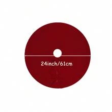 1 pieza Falda de árbol de Navidad tejida: Falda de árbol de 48 pulgadas de color blanco crema con trenzado de punto grueso, decoraciones rústicas de árbol de Navidad, decoración navideña de estilo granja, decoraciones para el hogar y fiestas navideñas, decoración del hogar, decoraciones navideñas, decoración de habitación, decoraciones navideñas de invierno, regalos de Navidad, decoración navideña